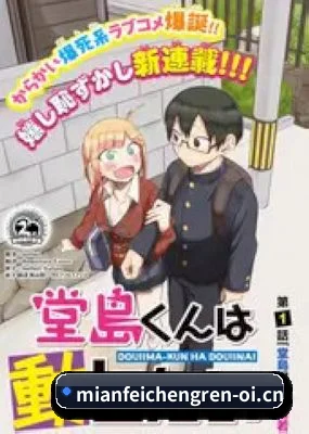 内容覆盖