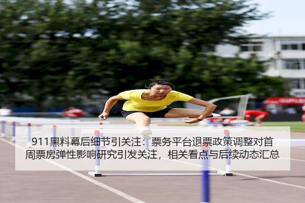 img_1792485457306_119_1_823.jpg